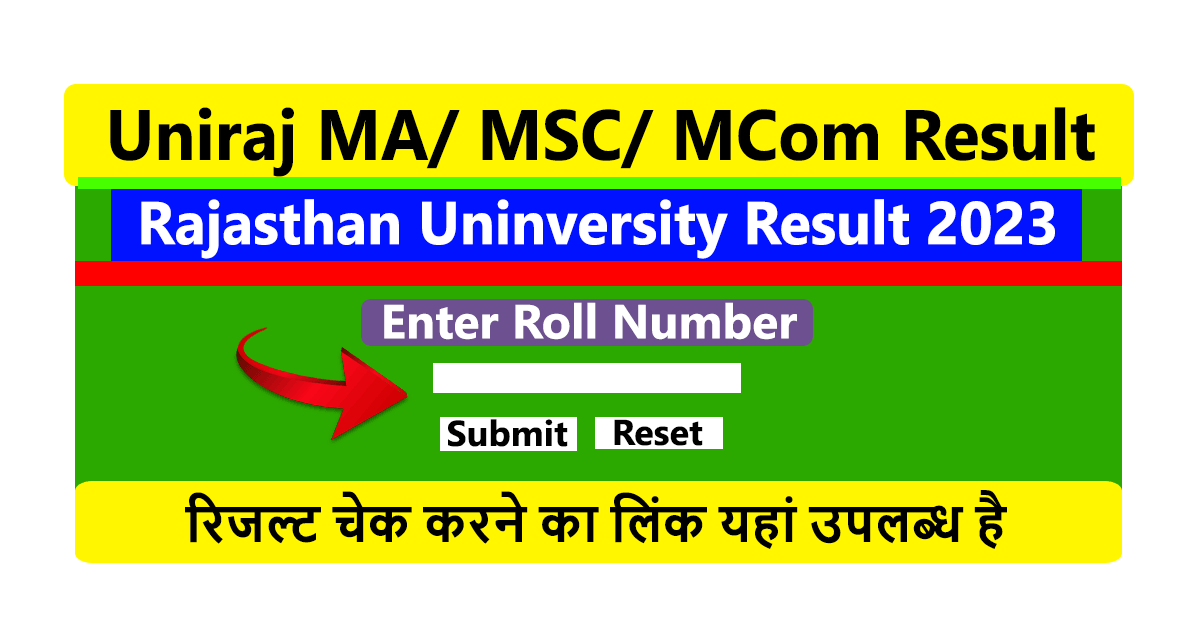 Rajasthan University MA MSC MCOM Result 2023