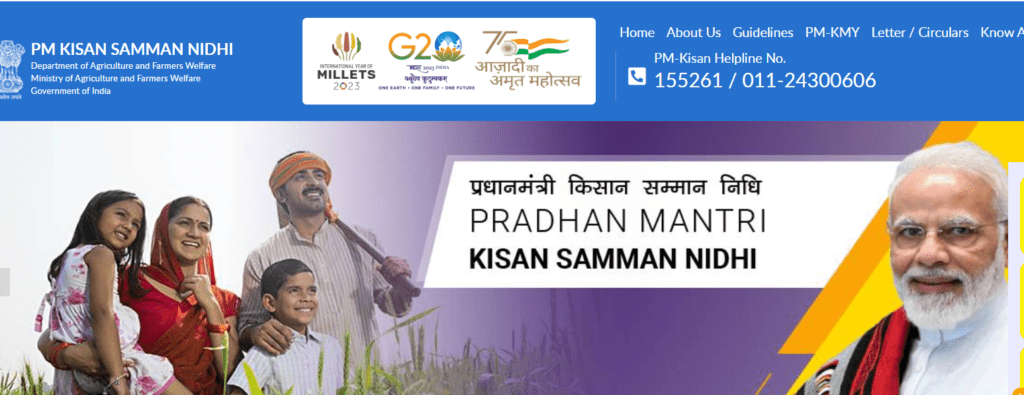 How to Check PM Kisan Status