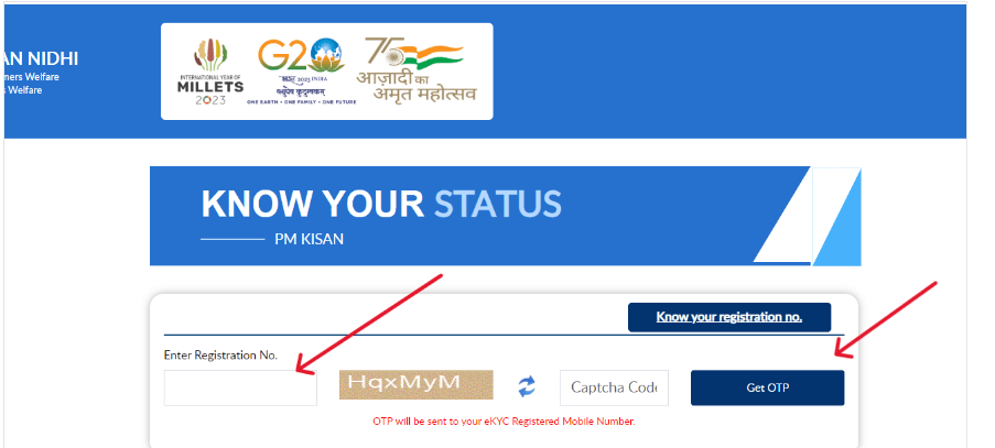 How to Check PM Kisan Status